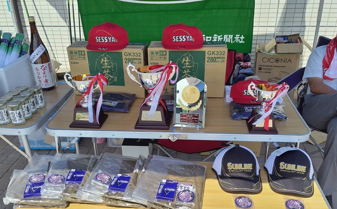 230910110818781.jpg