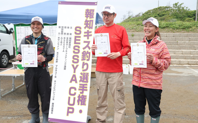 5p1a8692.jpg