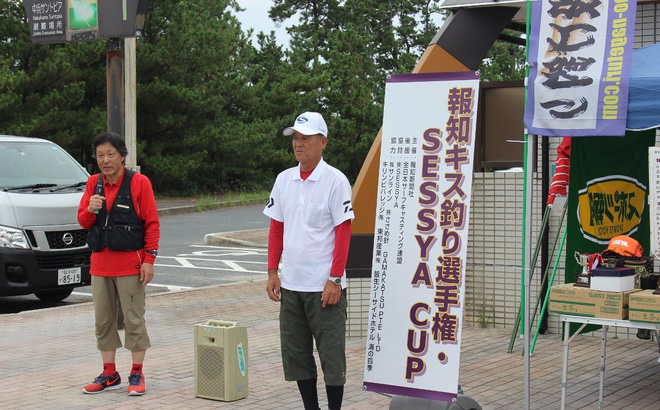 img20190904173647319185.jpg