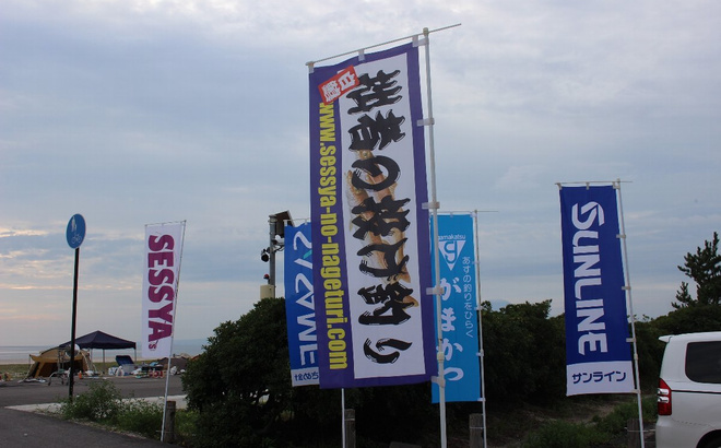 img20190904173641863075.jpg