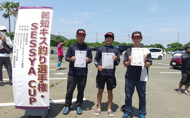 img20220602195824926482.jpg