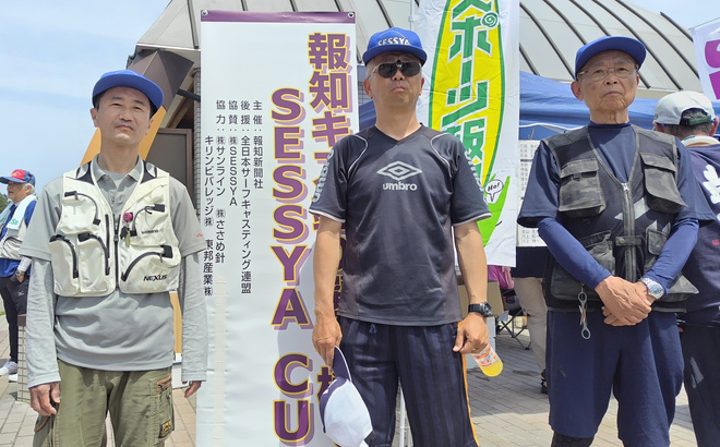 img20230530183410663629.jpg