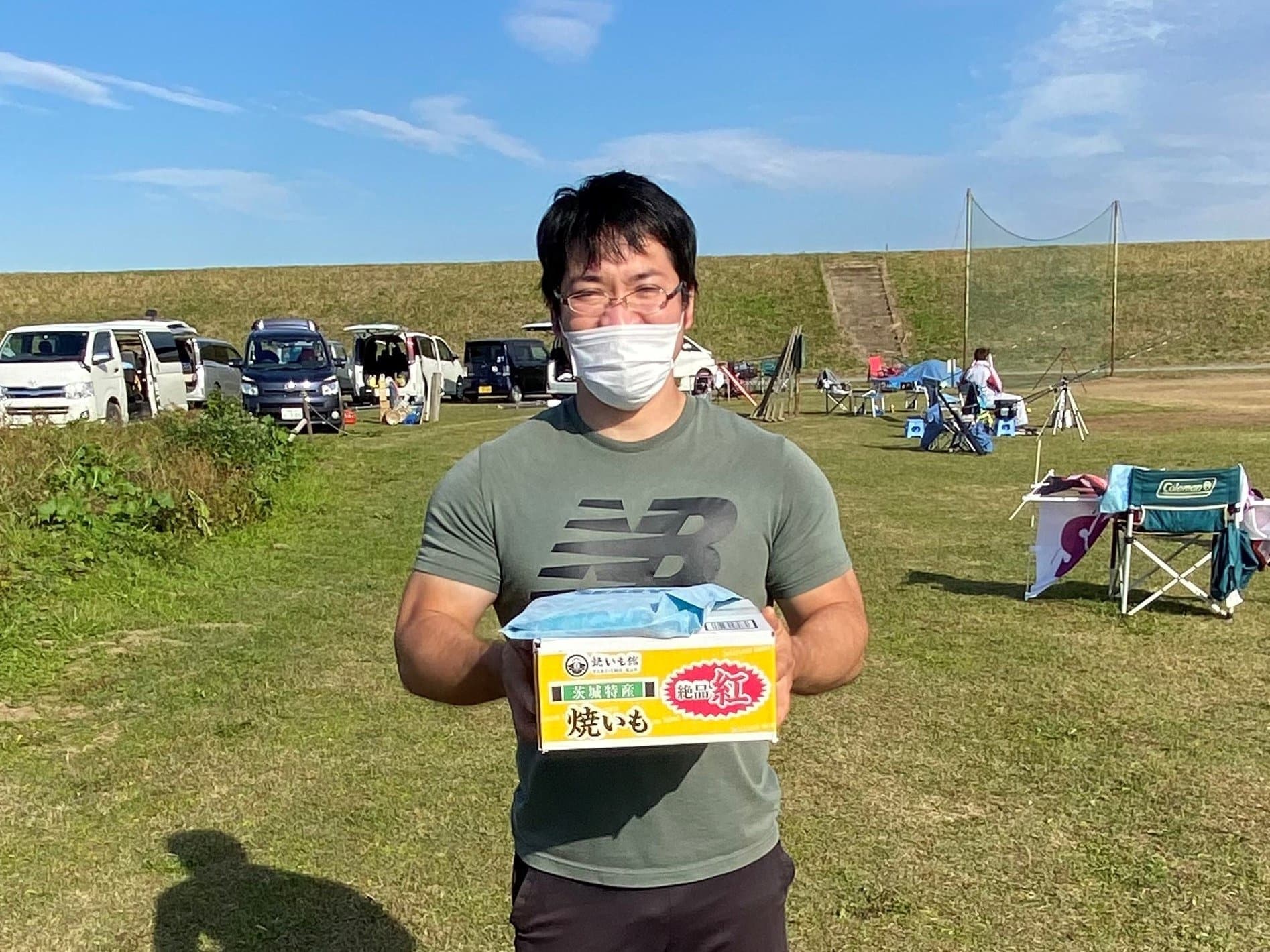 img20260519224412348676.jpg