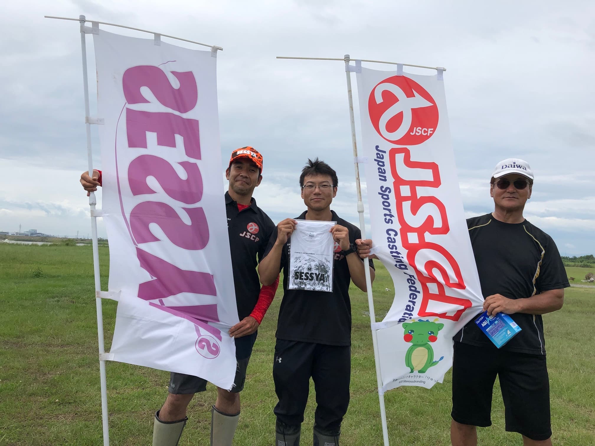 img20260520000602988087.jpg