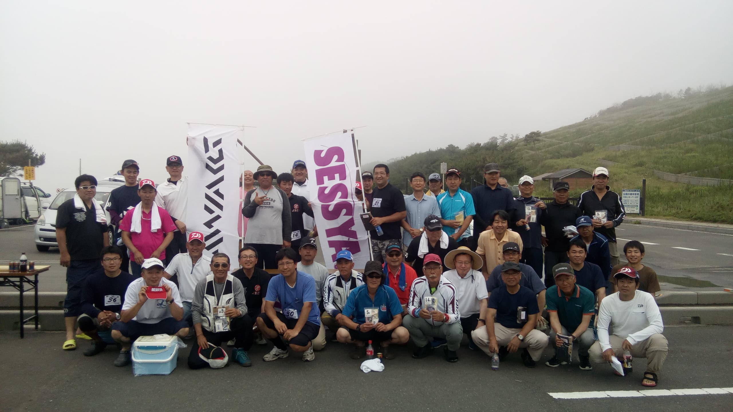 img20260521213602328584.jpg