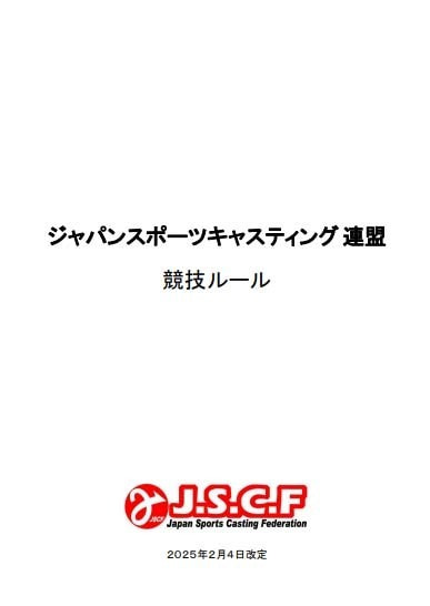 LinkIcon