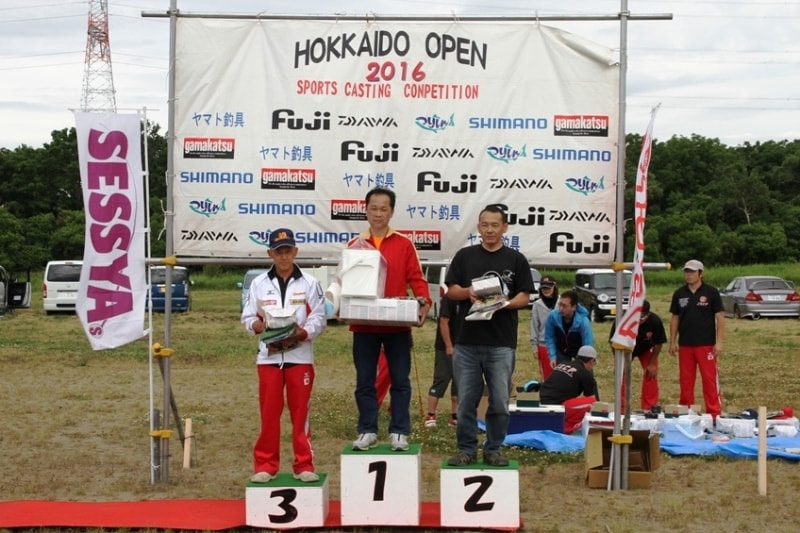 img20260521234244804378.jpg