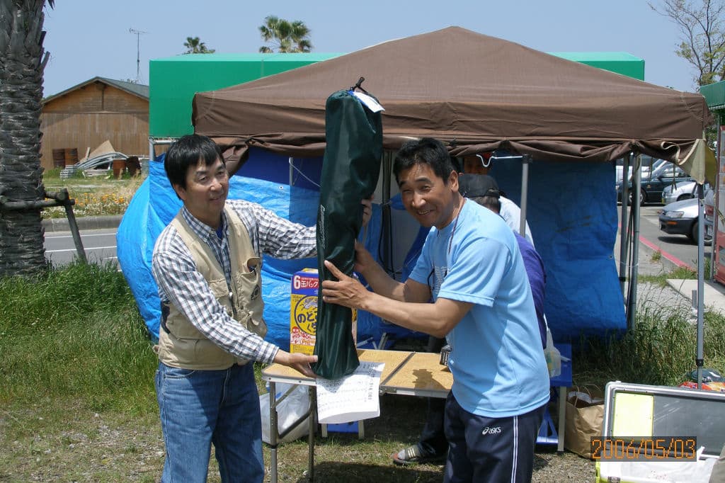 sp5030083.jpg