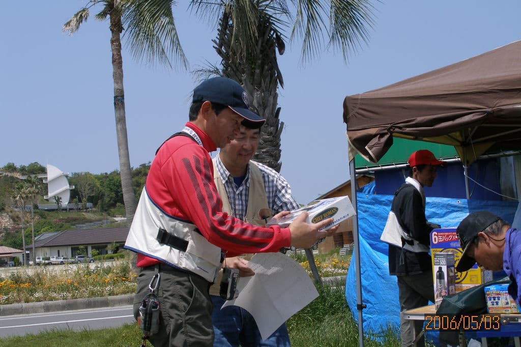 sp5030080.jpg
