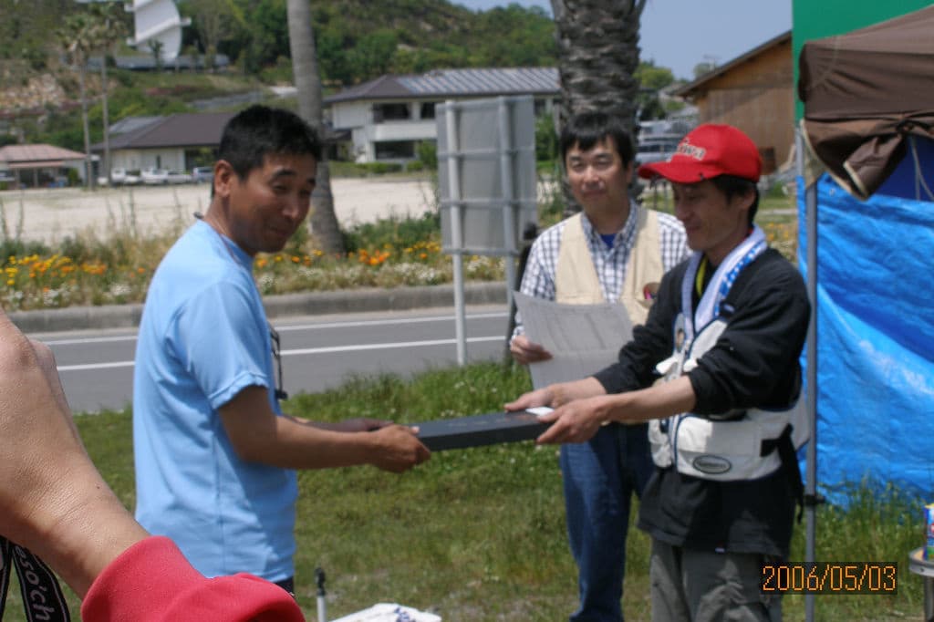 sp5030075.jpg