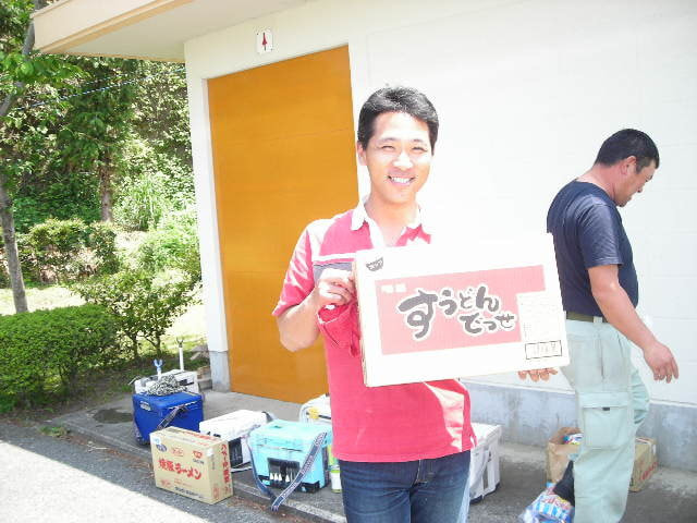 dscn0227.jpg