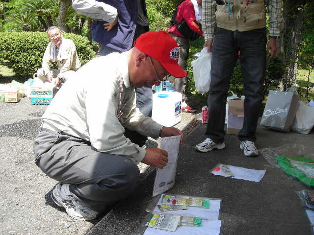 dscn0565.jpg