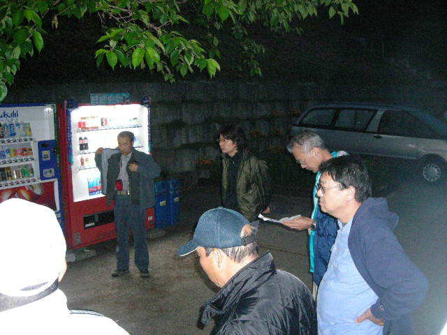 dscn0532.jpg