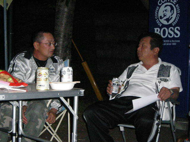 dscn0520.jpg
