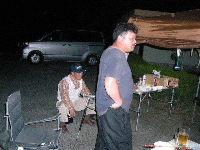 dscn0512.jpg