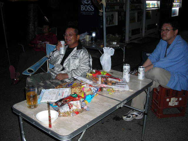 dscn0509.jpg