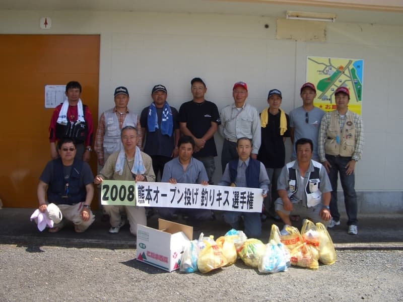 cimg1207.jpg