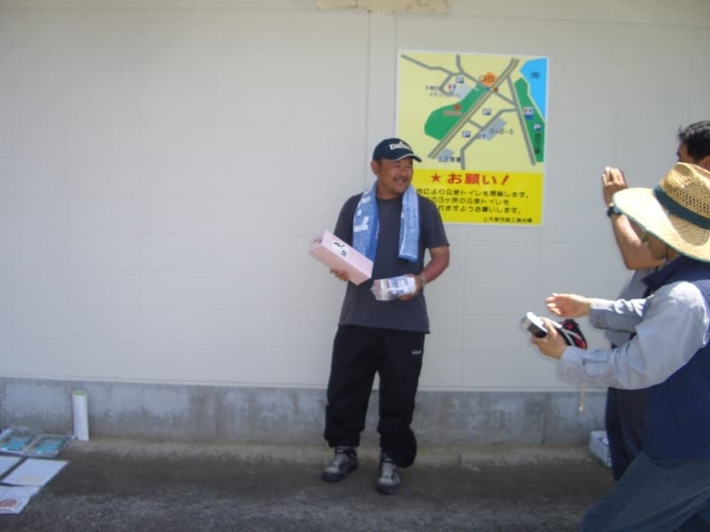 cimg1198.jpg