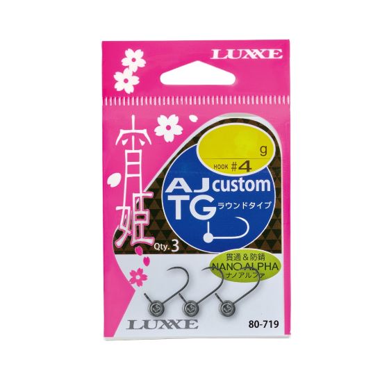 라이트게임 & 록피시 낚시 바늘