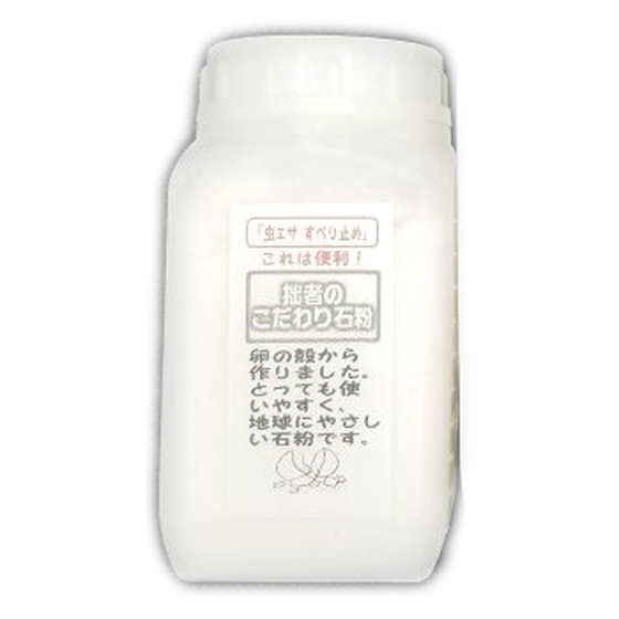 Eggshell powder for bait