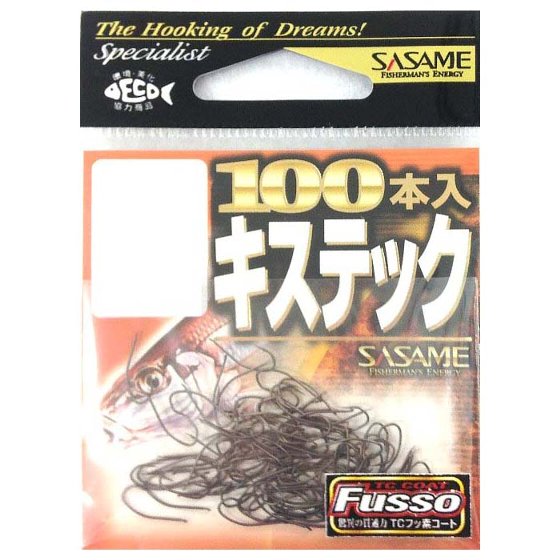 SESSYA Fishing Hooks