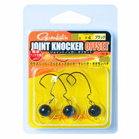 라이트게임 락피시 채비