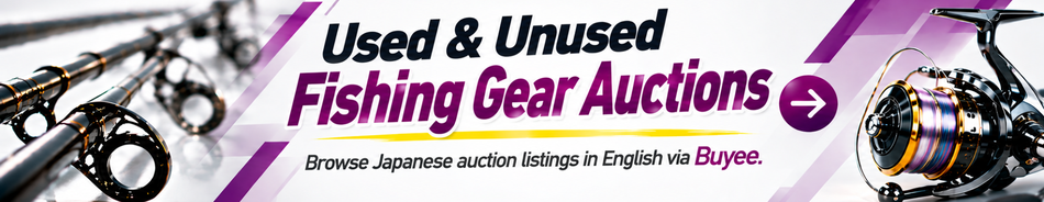 Used & Unused Fishing Gear Auctions