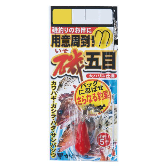 갯바위 낚시 채비