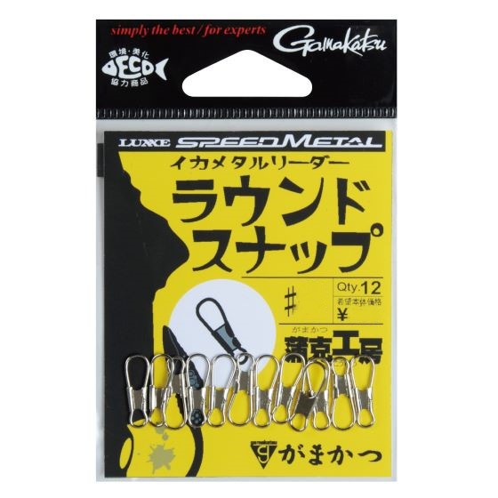 오징어 낙지 채비