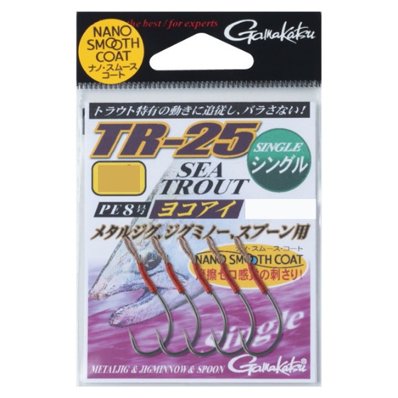 트라우트 낚시 바늘