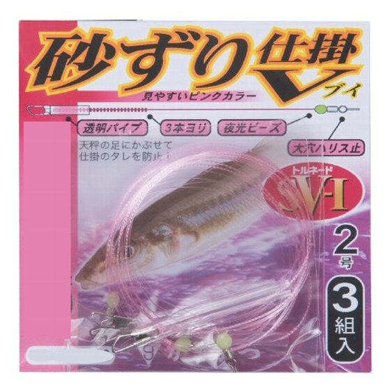 가마가츠 낚시 바늘