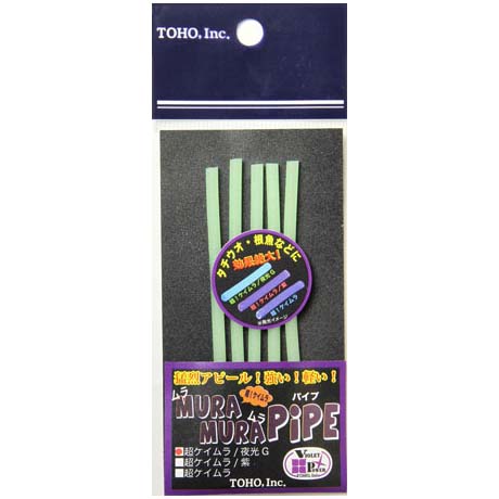 Fluorescence supplies