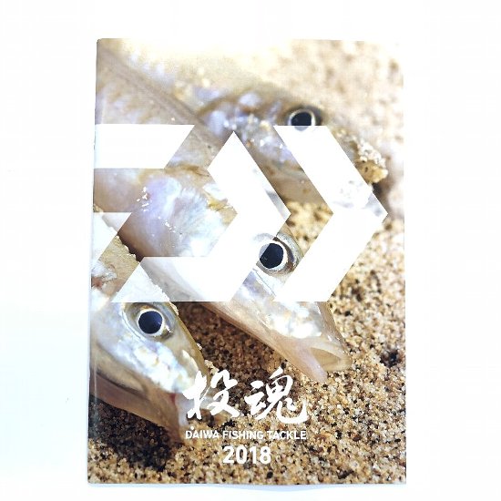 카탈로그 전단지