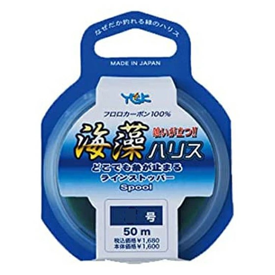 플루오로카본 낚시줄