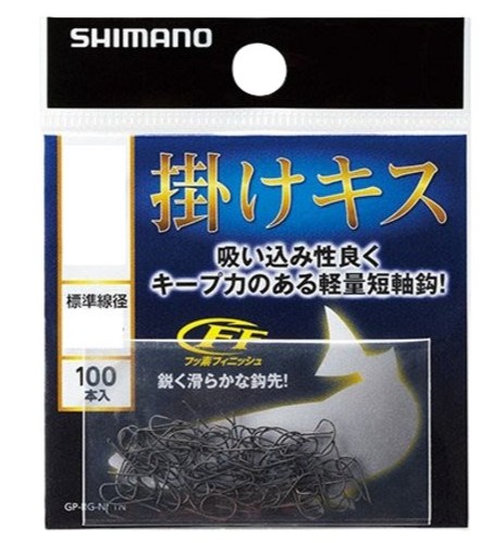 SHIMANO Hooks