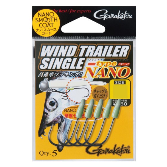 갈치 낚시 바늘