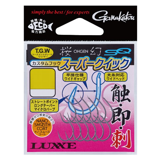 타이라바 낚시 바늘