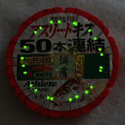 Consolidated type SASAME