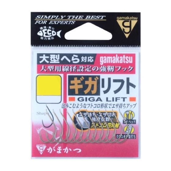 붕어 · 잉어 낚시 바늘