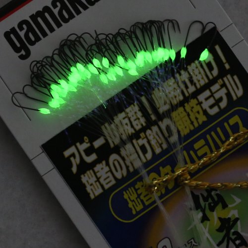 Hook with line GAMAKATSU