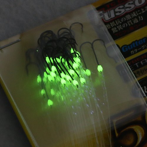 Hook with line SASAME