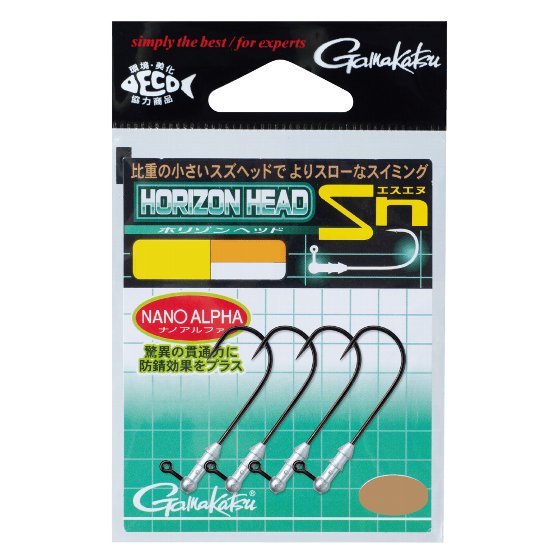 배스 낚시 바늘