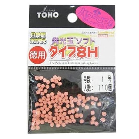 Decoration & appeal parts